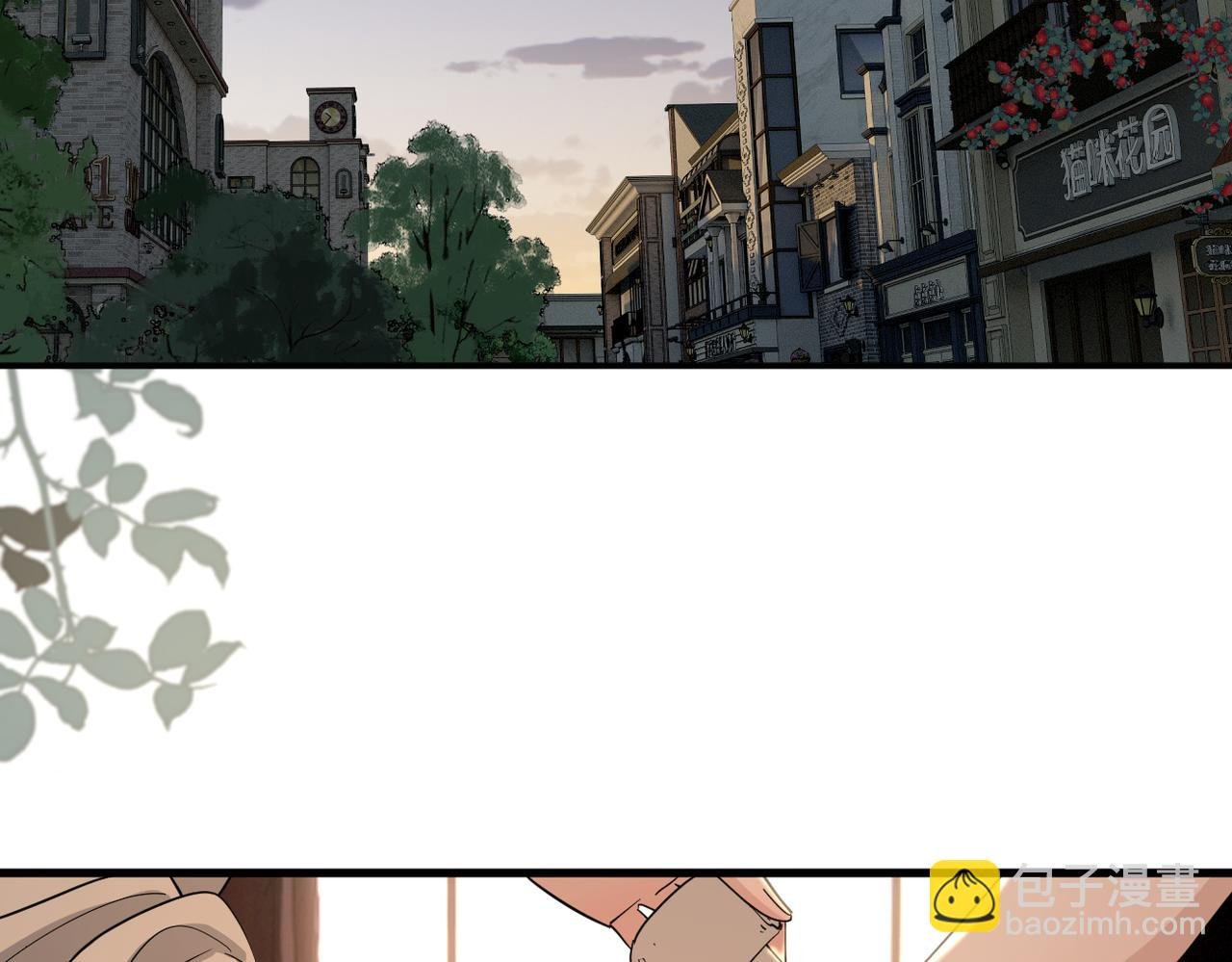 第13话：千晨