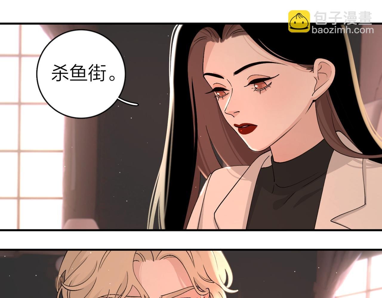 第13话：千晨