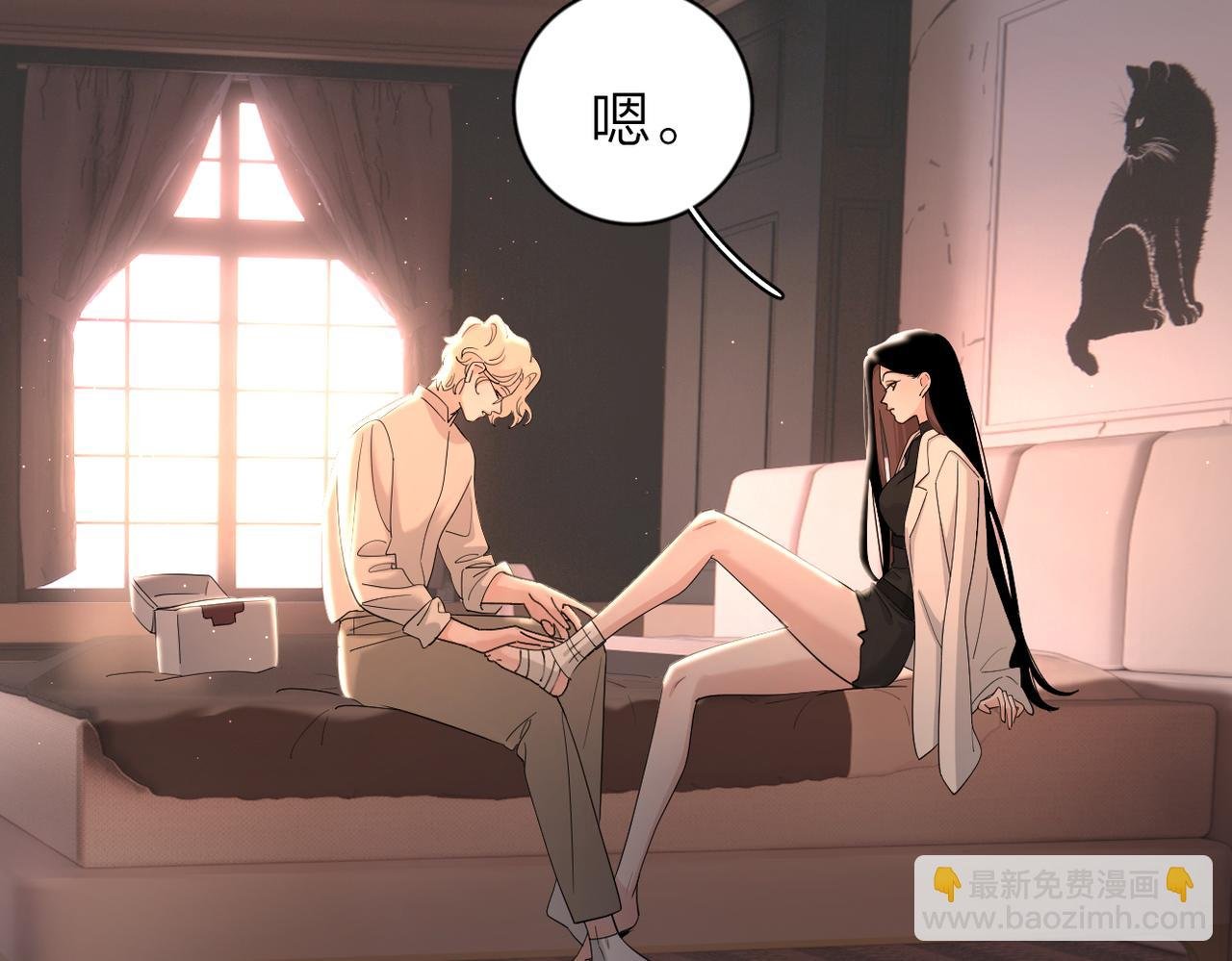 第13话：千晨
