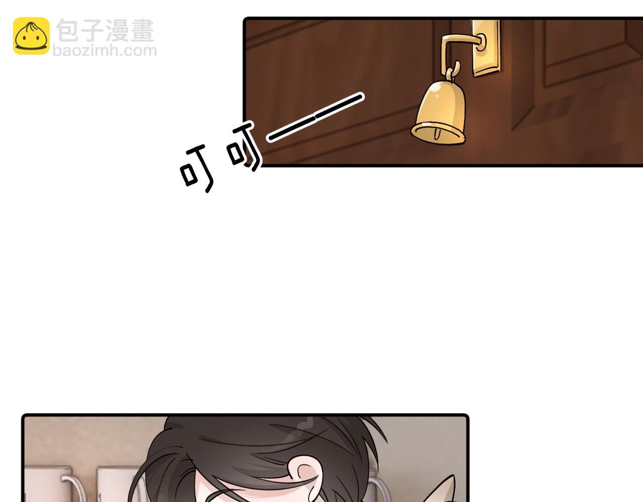 第13话：千晨