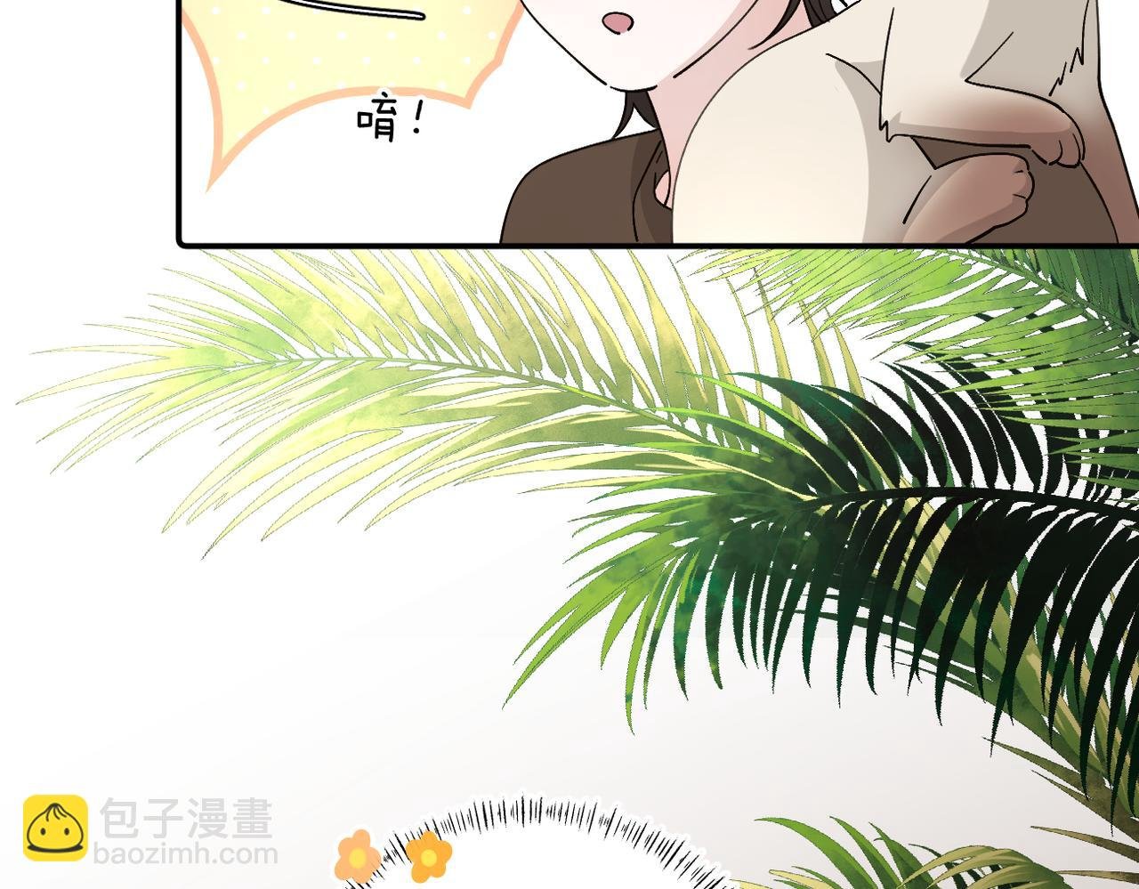 第13话：千晨