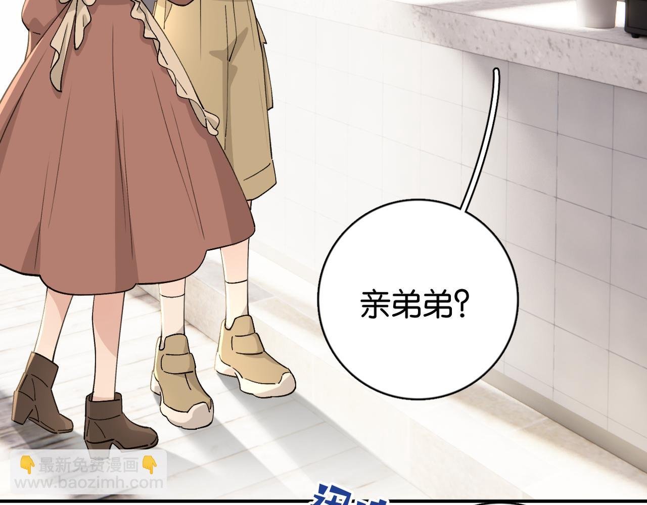第13话：千晨