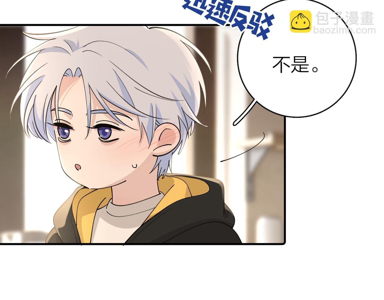 第13话：千晨