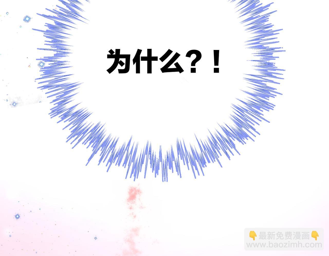 第12话：标记