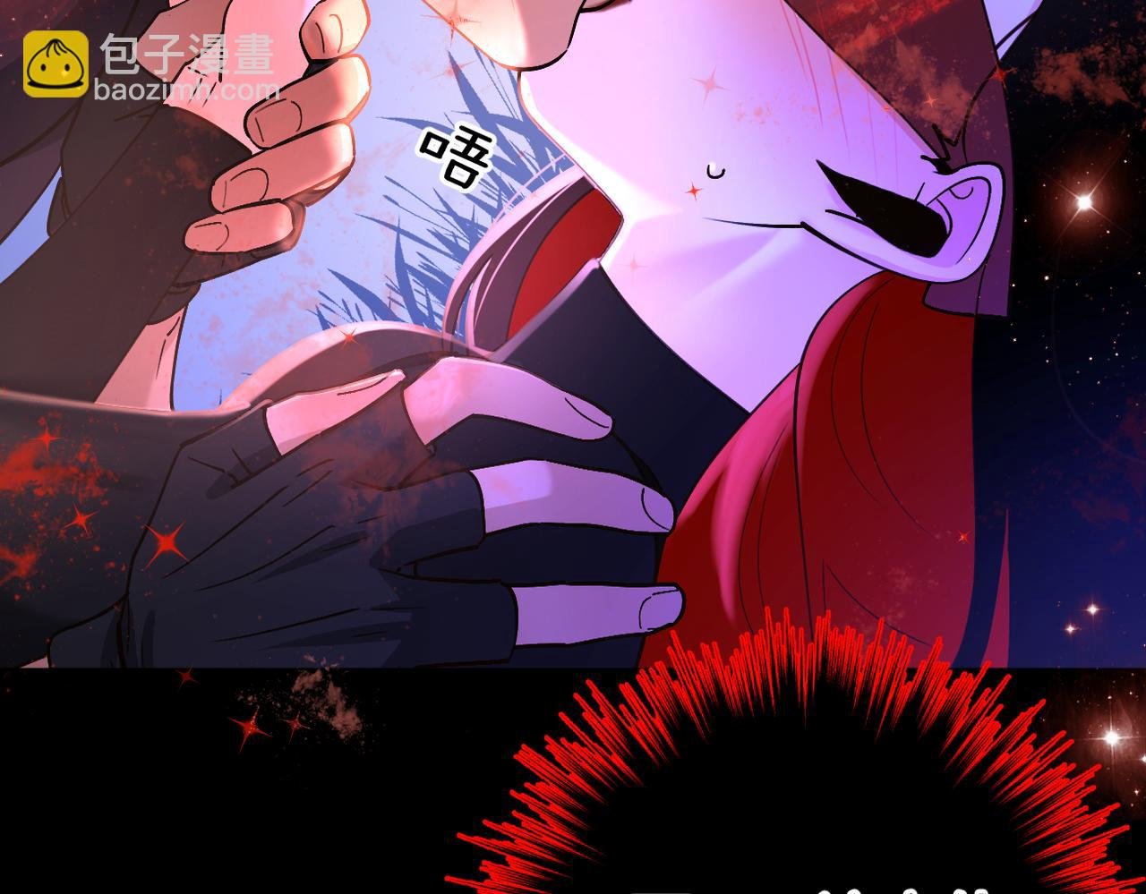 第11话：解毒