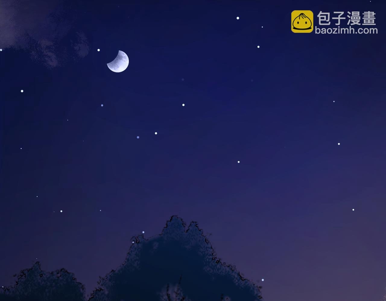 第11话：解毒