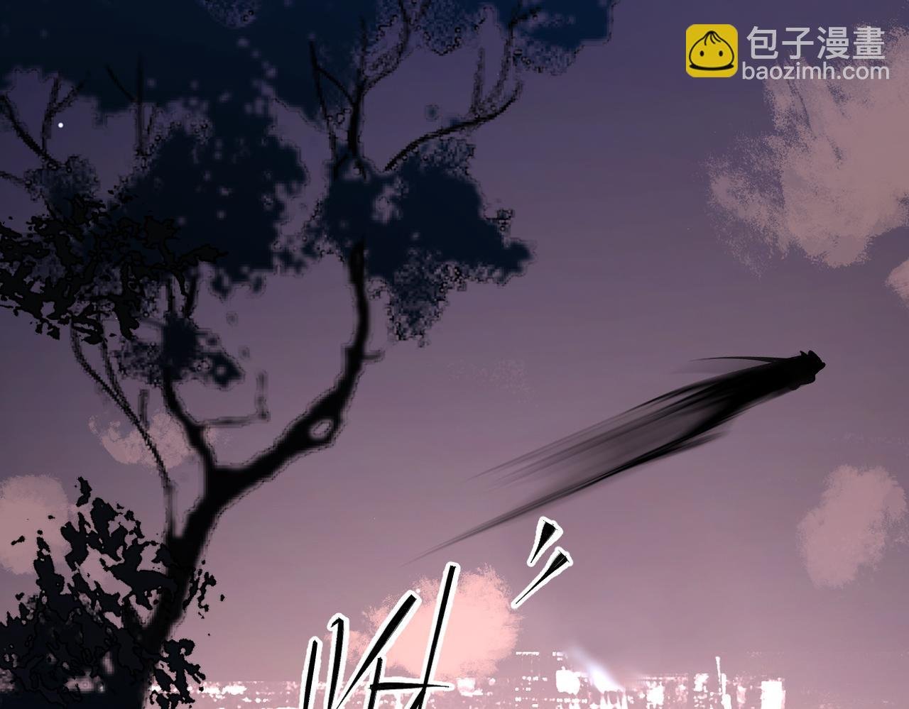 第11话：解毒