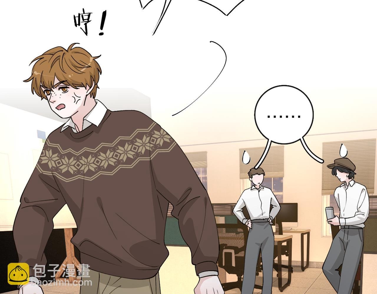 第11话：解毒