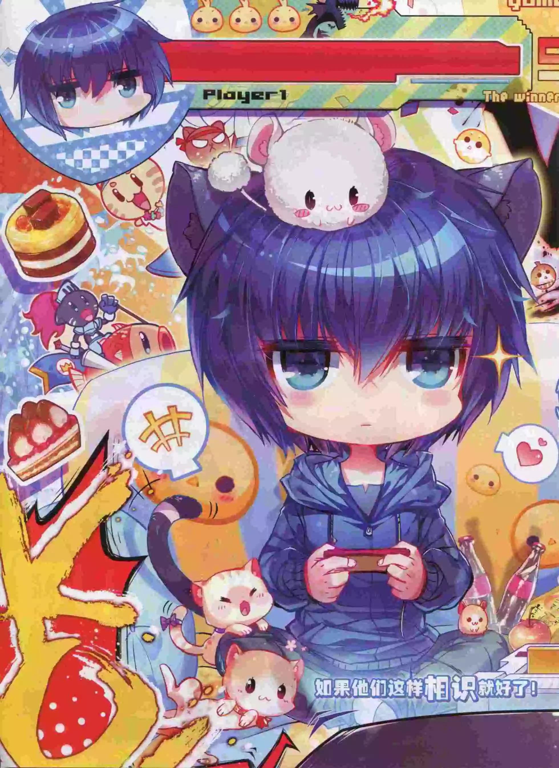 15年11月刊 上
