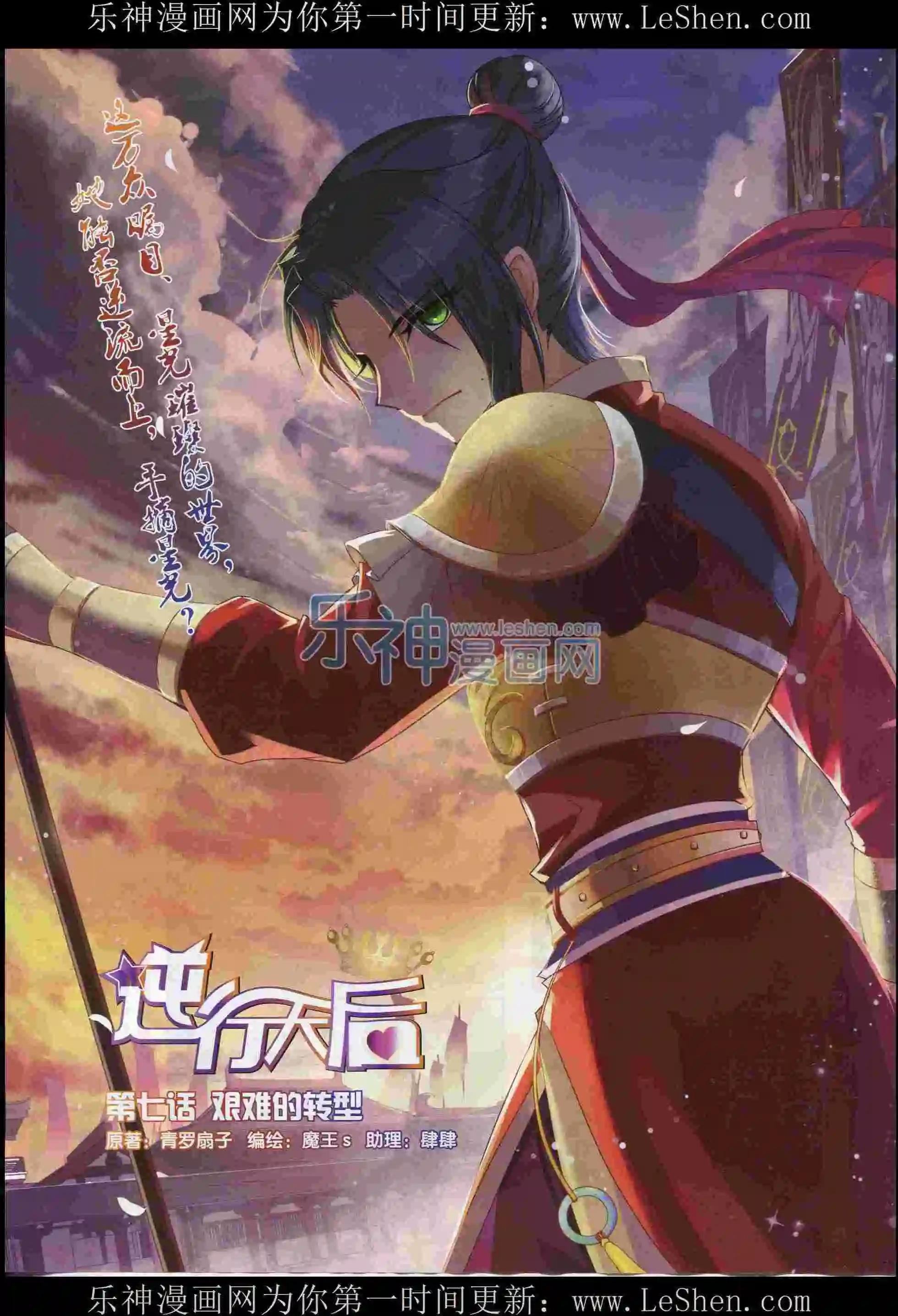 15年8月刊 上