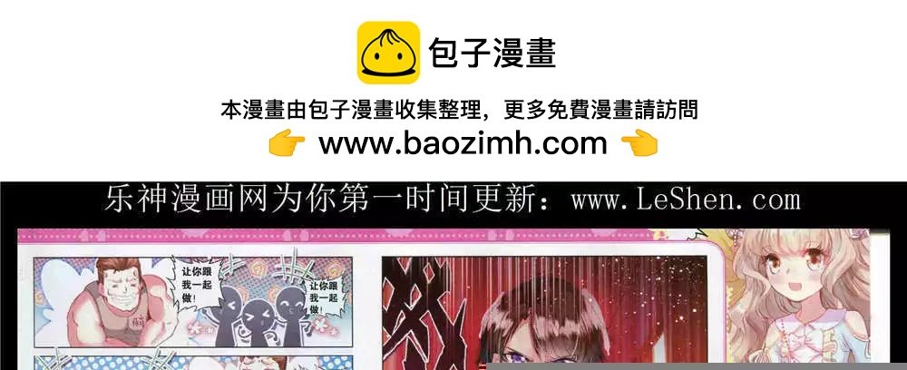15年7月刊 下