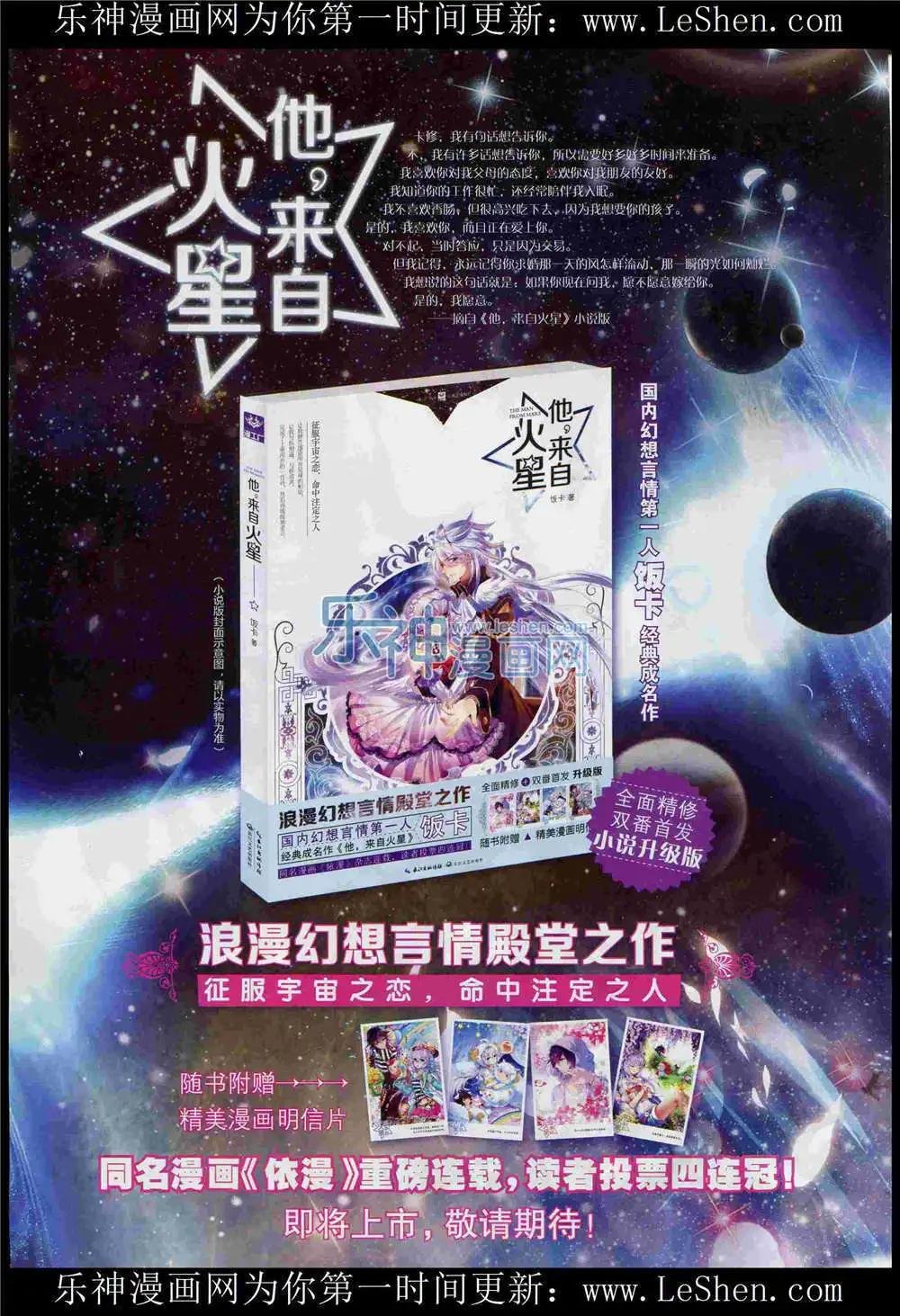 15年6月刊