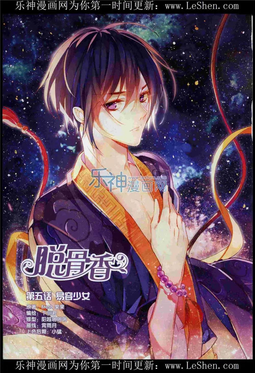 15年6月刊