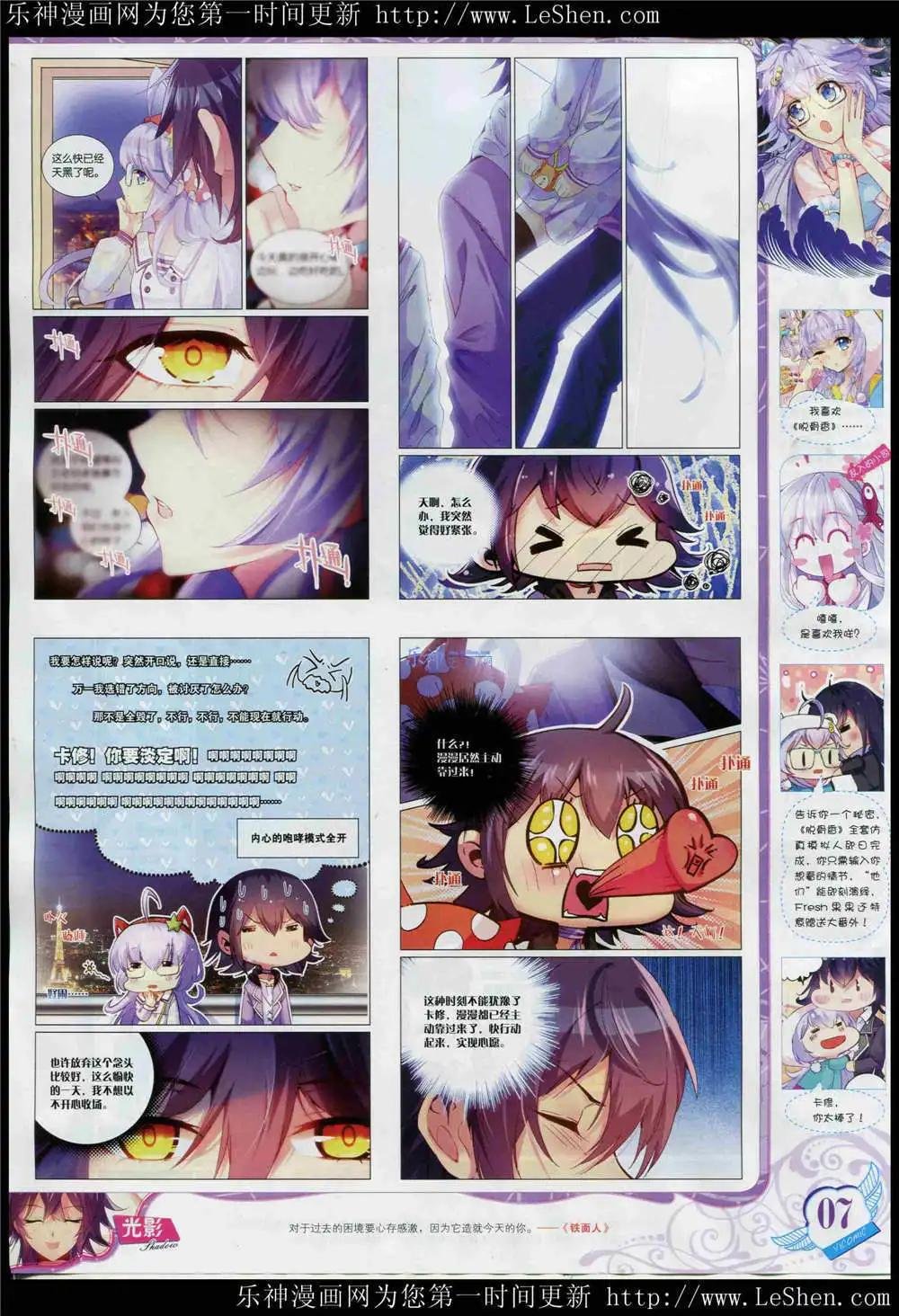 15年5月刊
