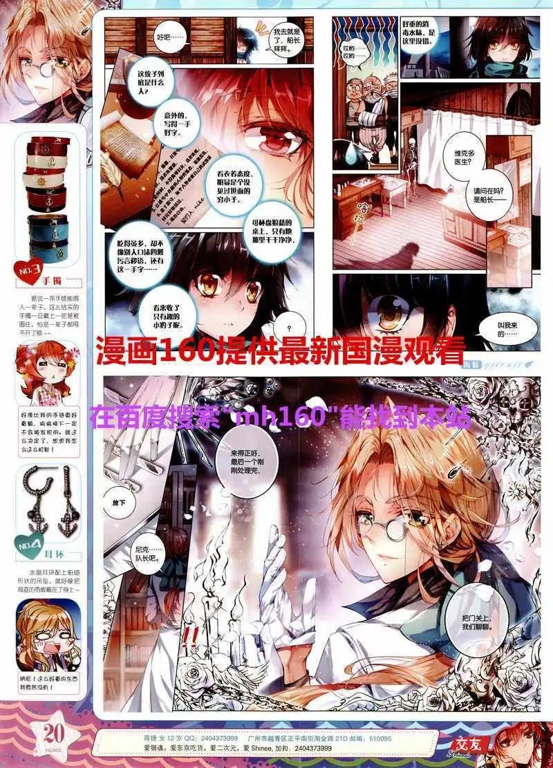 15年4月刊