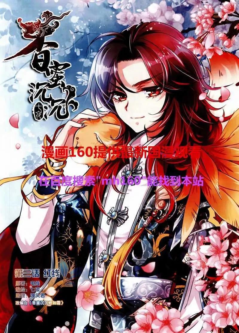 15年4月刊