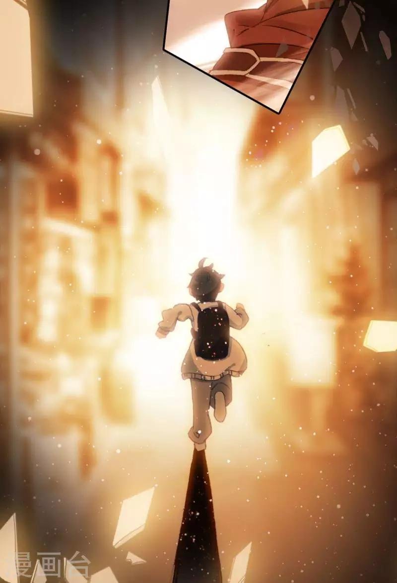 第11话 蝎王院1