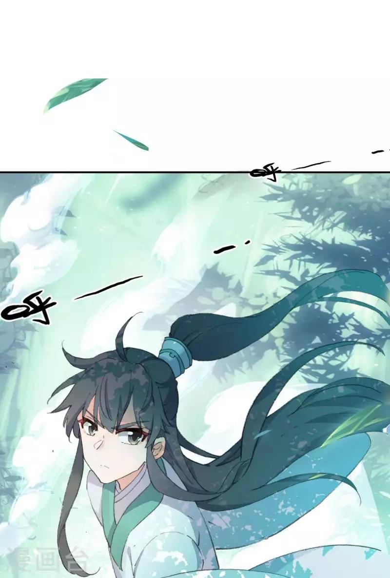 第14话 万三石