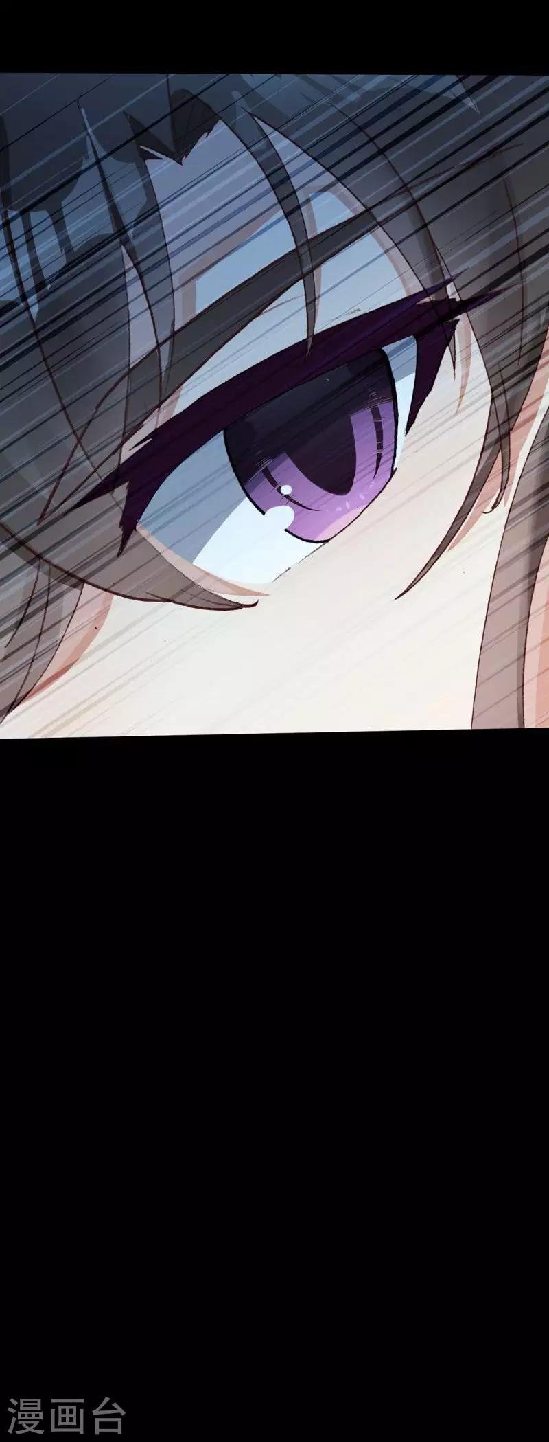 第15话 江洋小道1