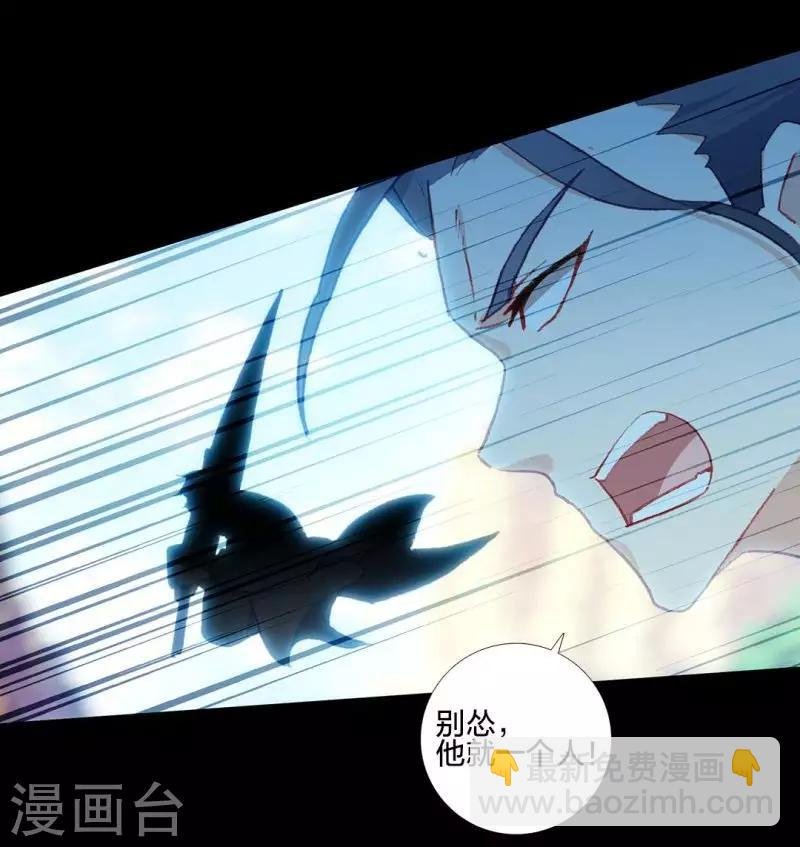 第15话 江洋小道1