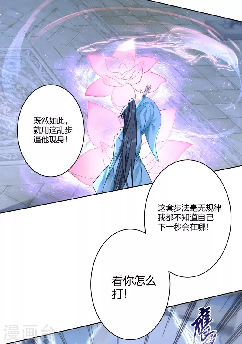 归零