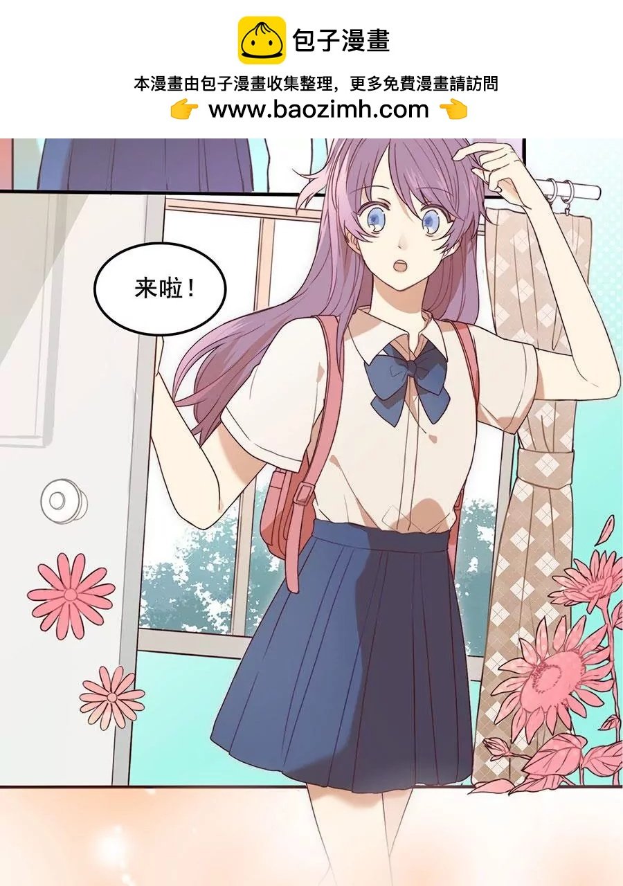 预告