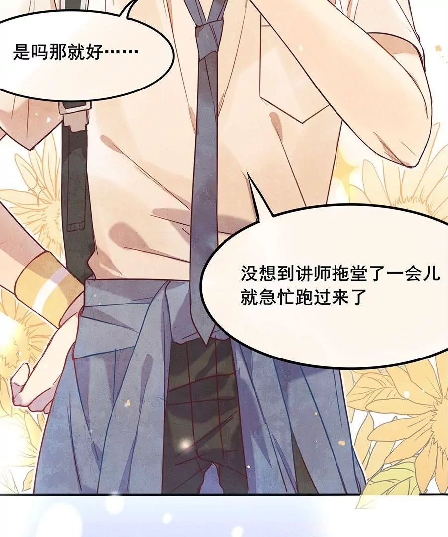 预告