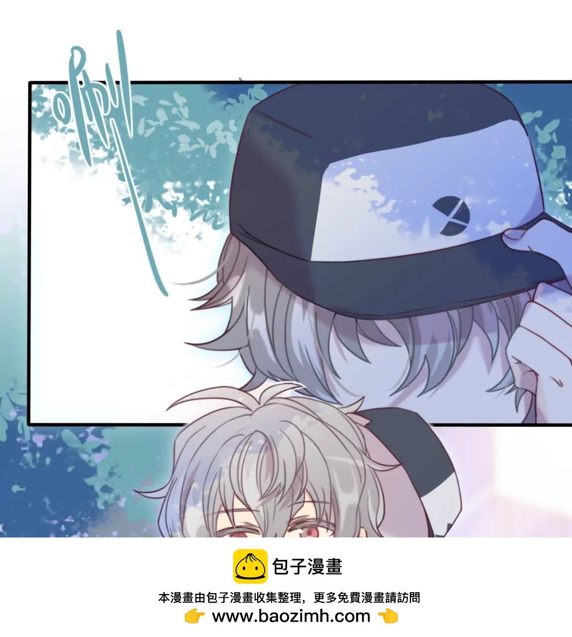 第14话 擦肩而过