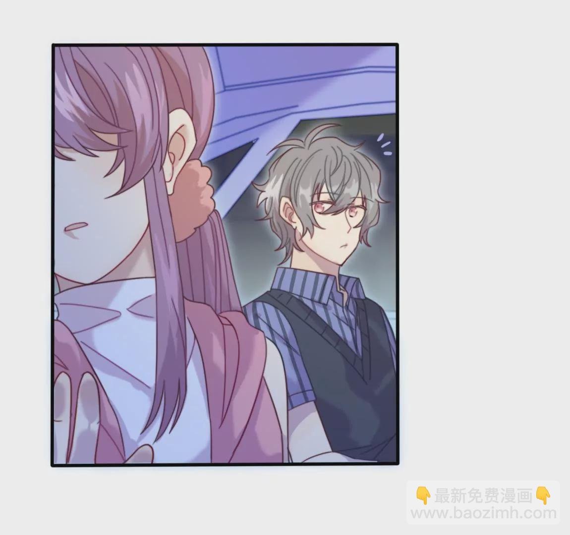 第15话 天才表弟归来