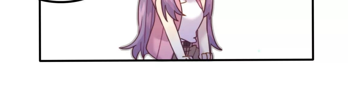 第16话 表弟成队友？