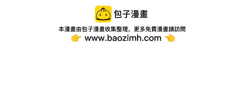第1话 打开新世界大门