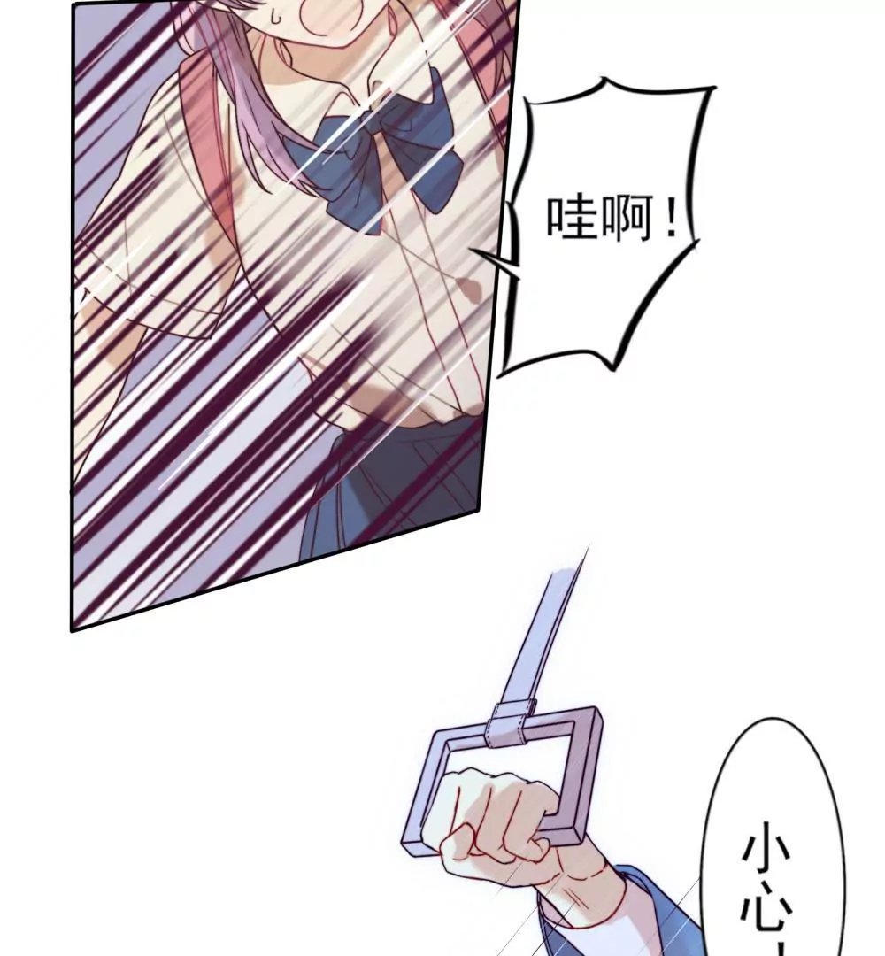 第1话 打开新世界大门