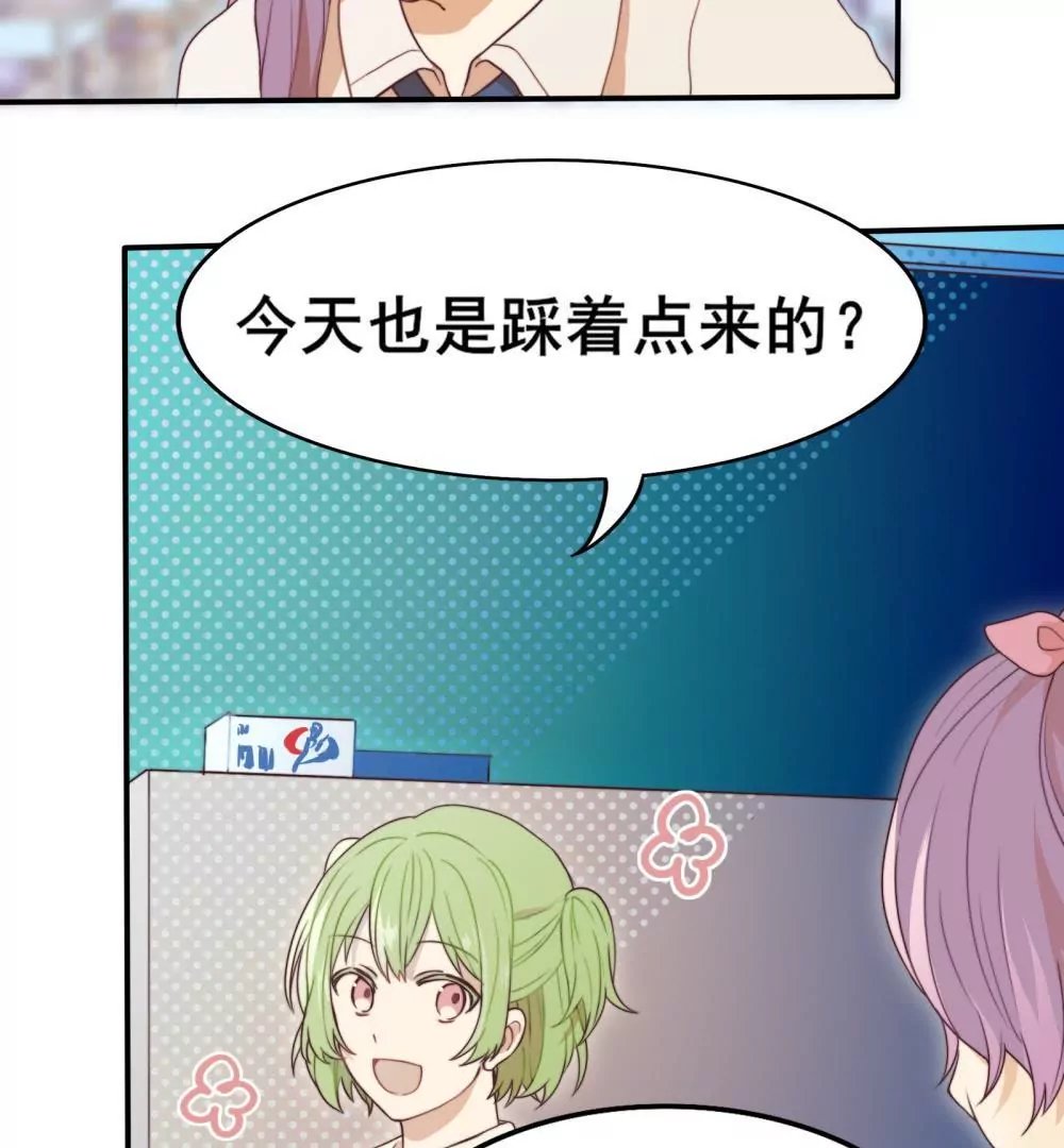 第1话 打开新世界大门