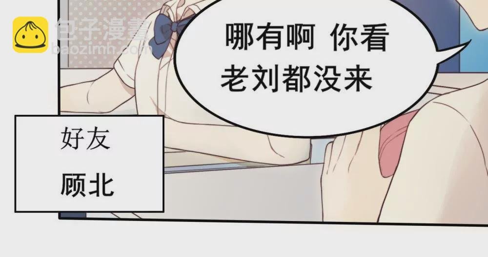 第1话 打开新世界大门