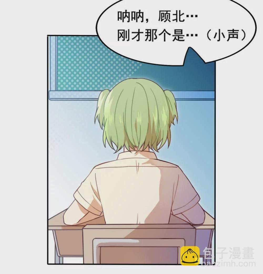 第1话 打开新世界大门