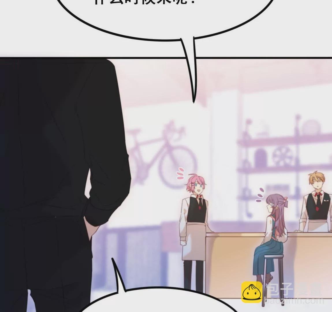 第21话 “嫌疑人”江 登场？