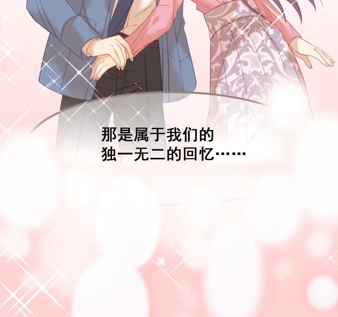 第28话 世界上唯一的你