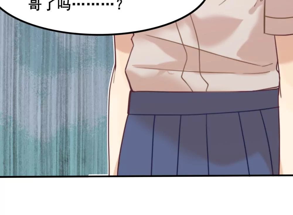 第7话 玩家的权利