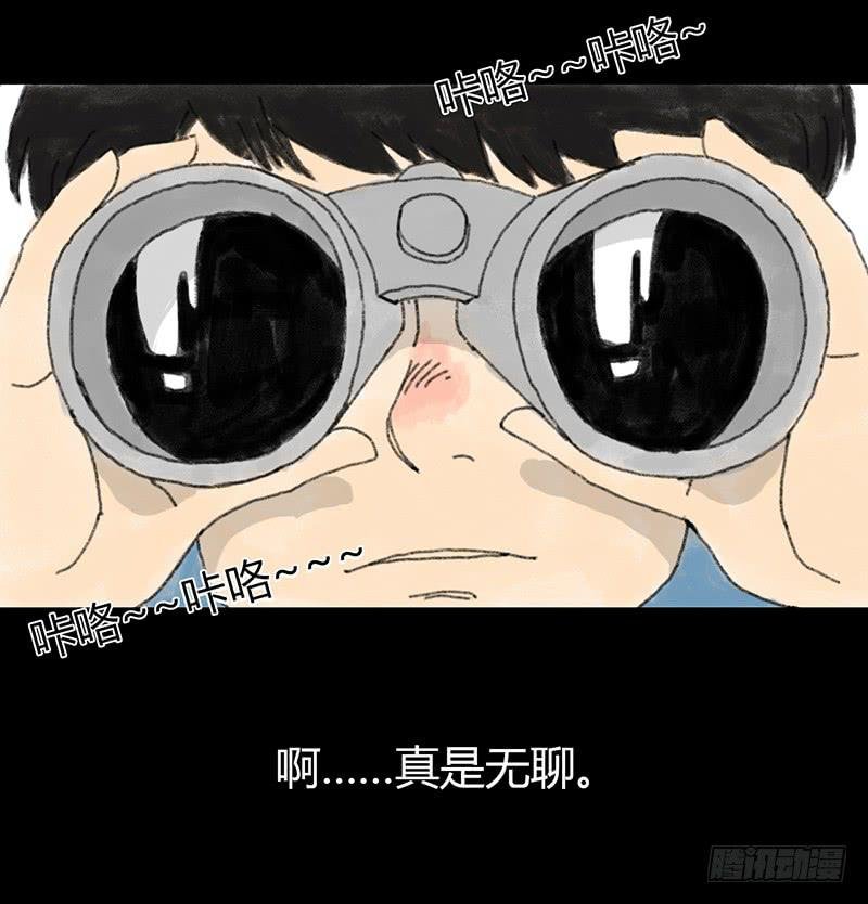 第1话：夏令营