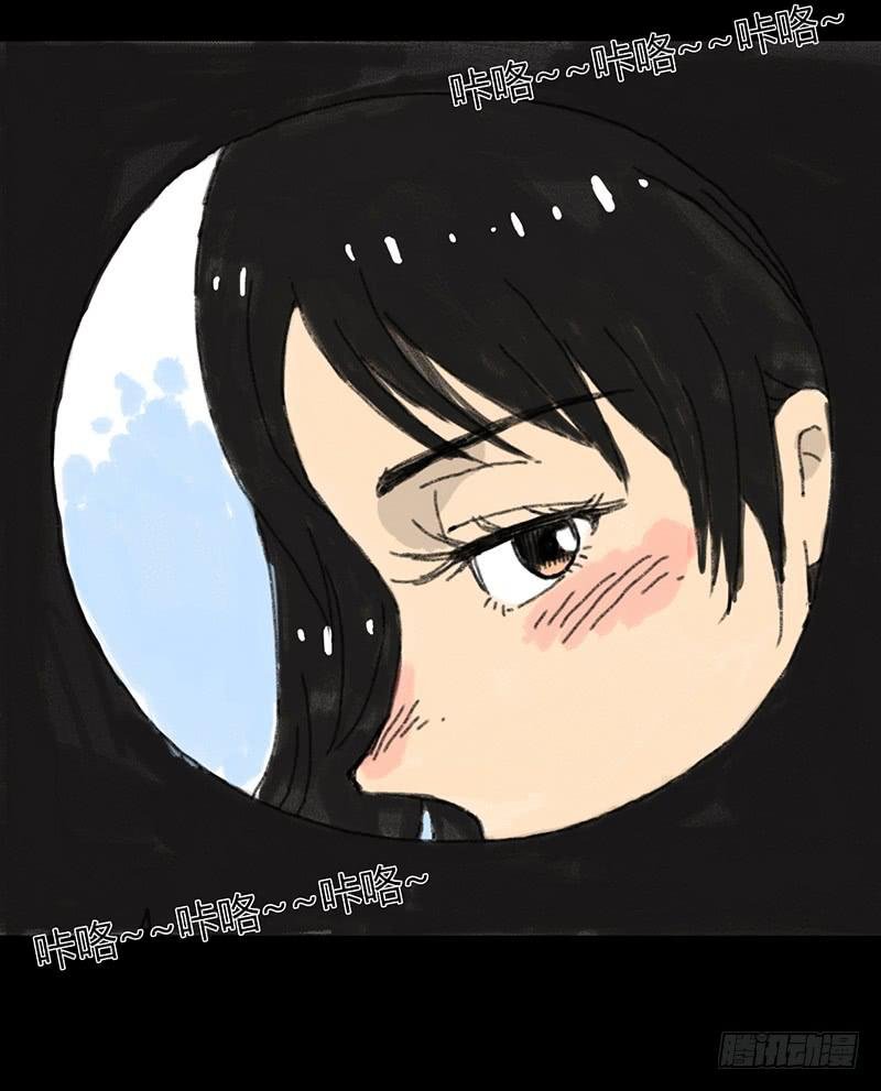 第1话：夏令营