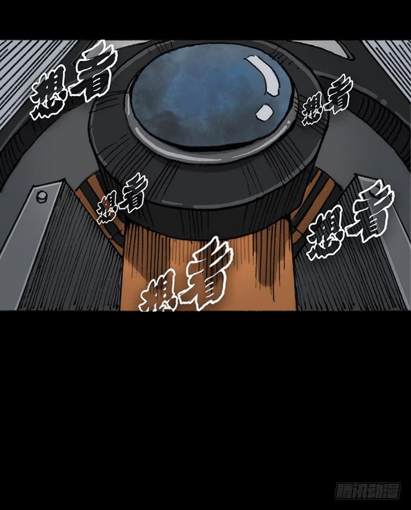第5话：原则