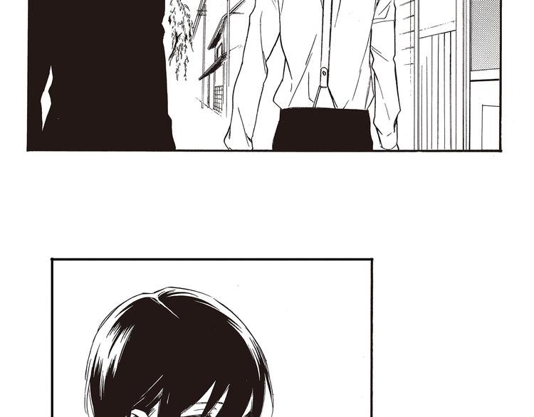 第5话 藏不住的喜欢