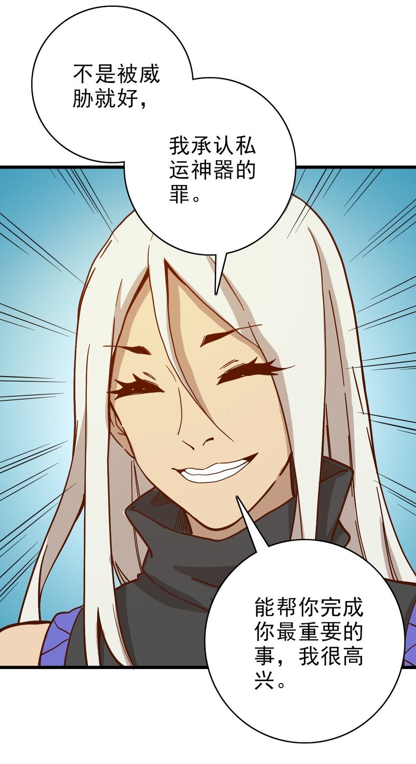 018 劫囚