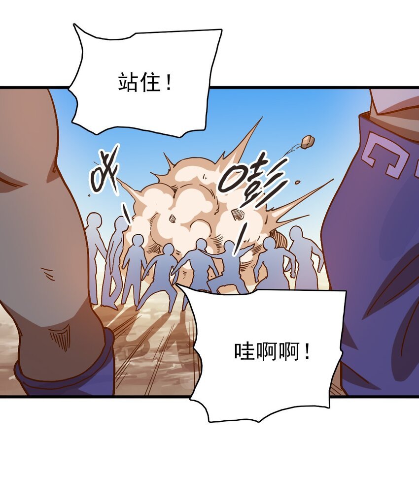 018 劫囚