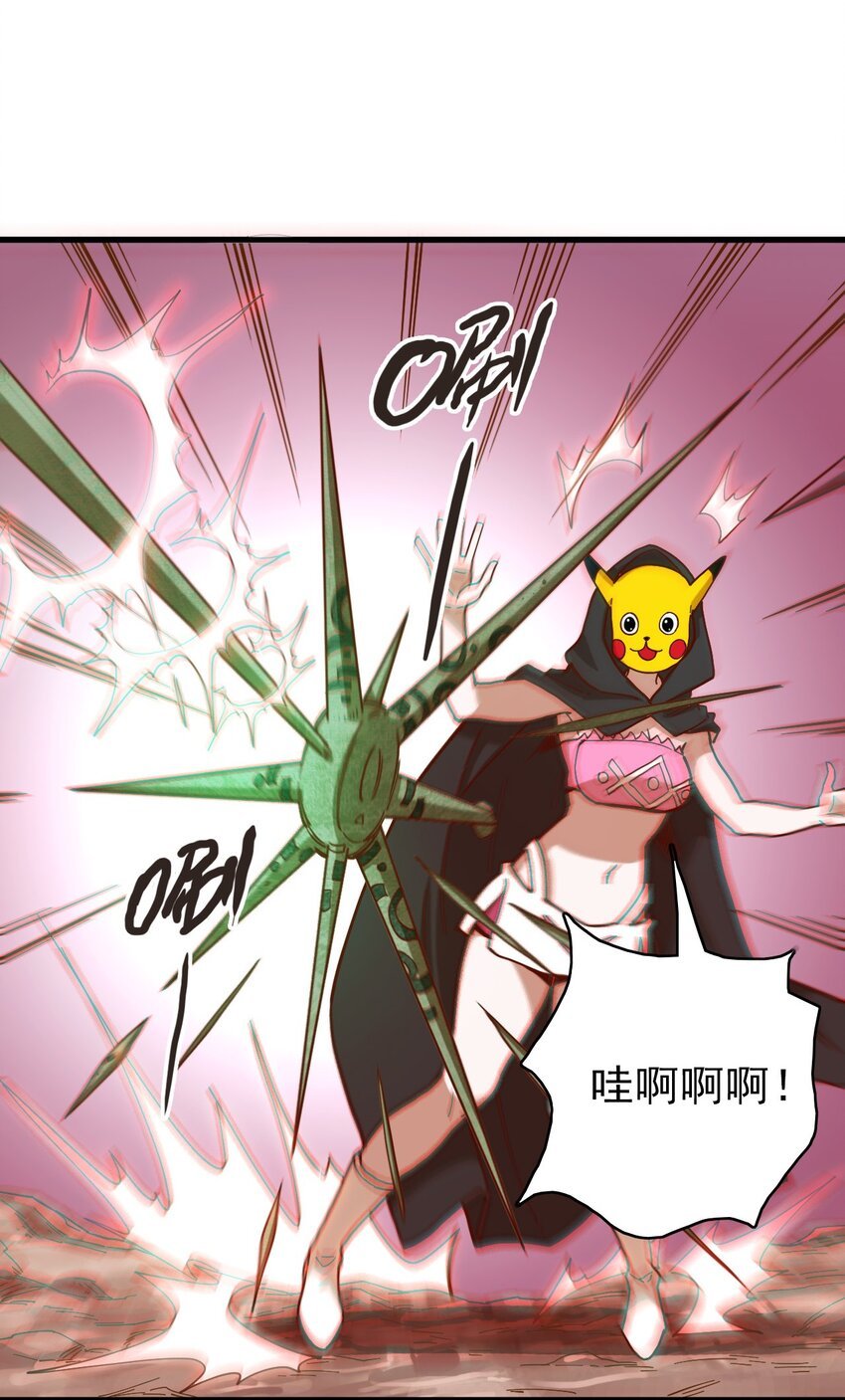 018 劫囚
