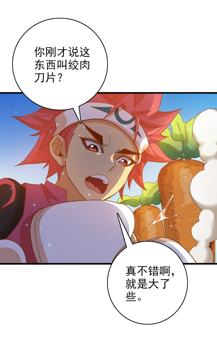 009 蜂鸟公会