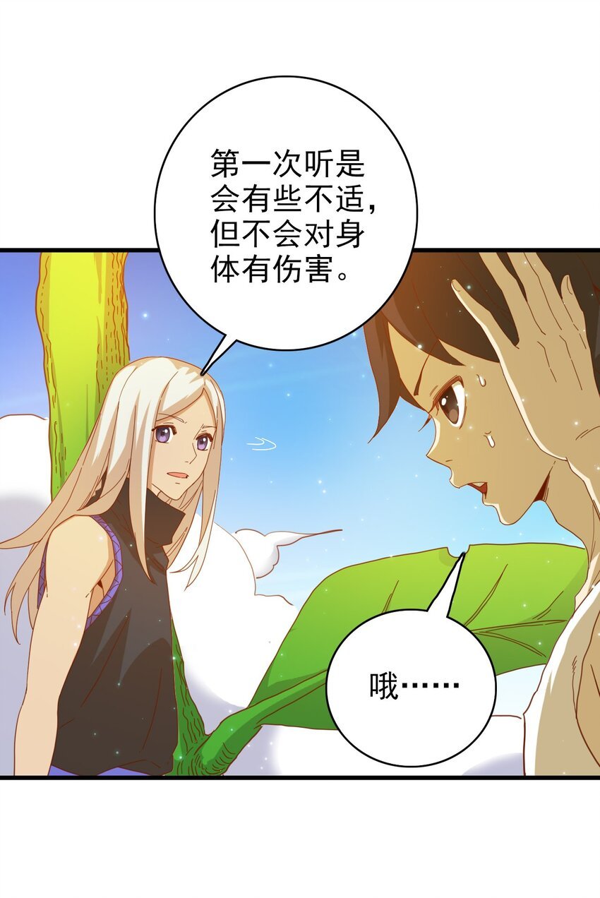 009 蜂鸟公会