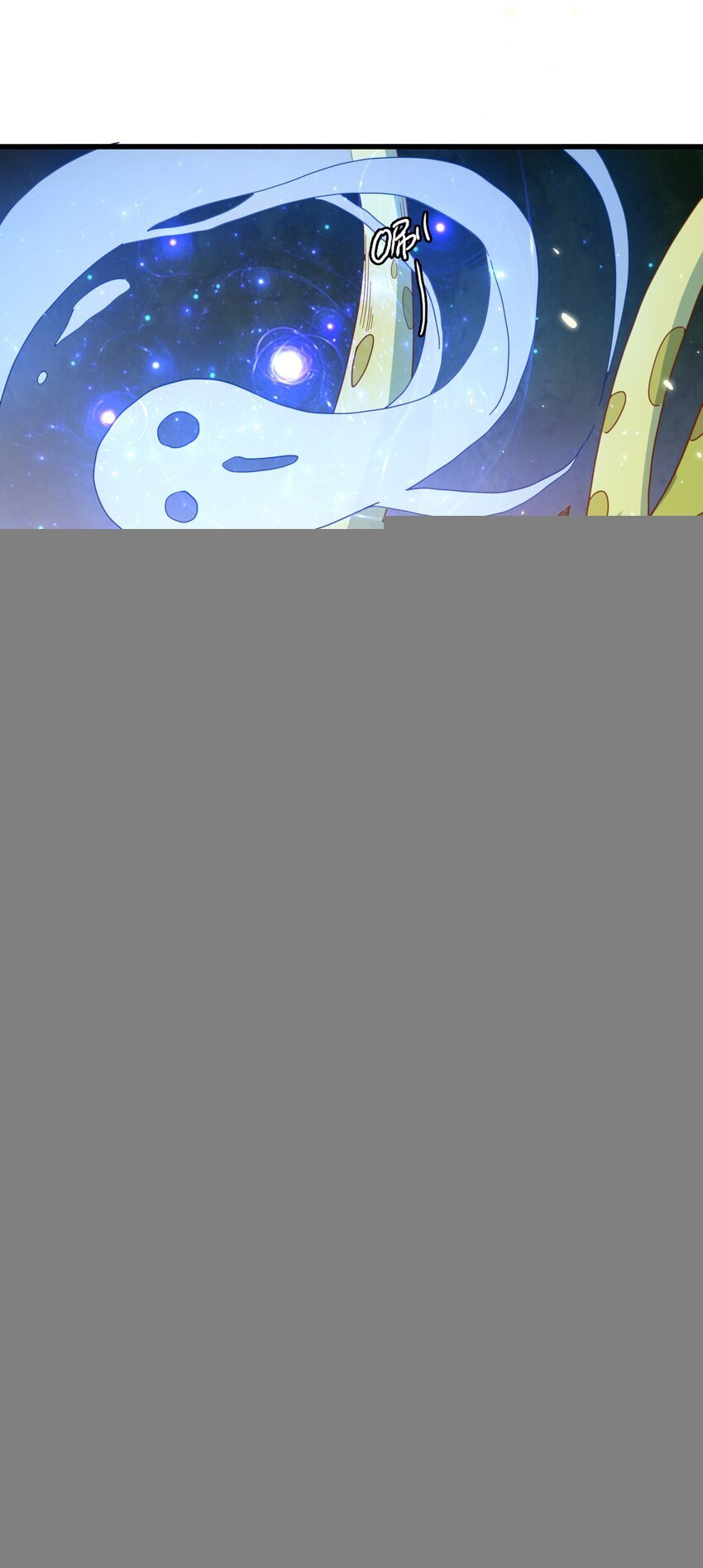 008 新的奖励
