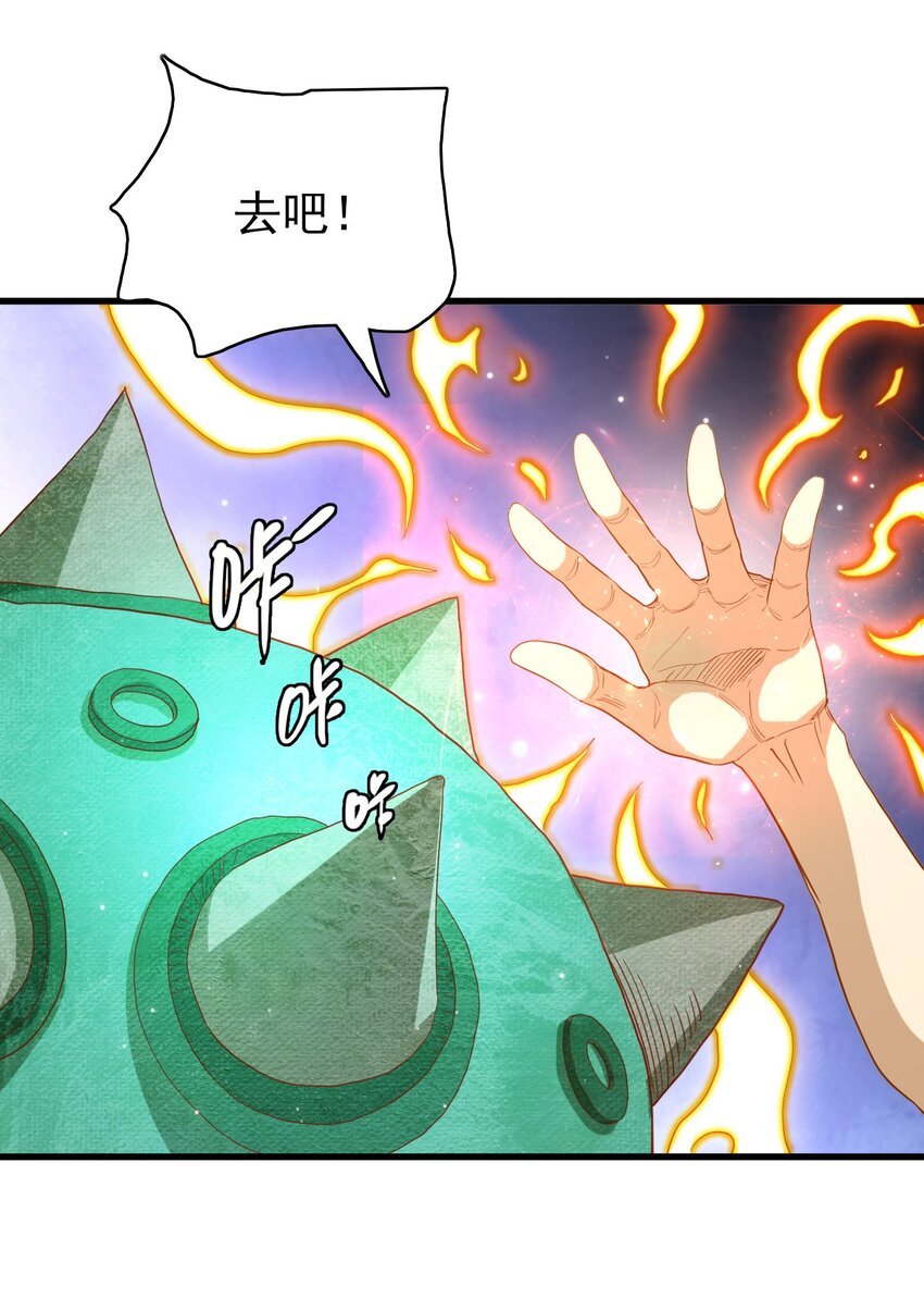 008 新的奖励