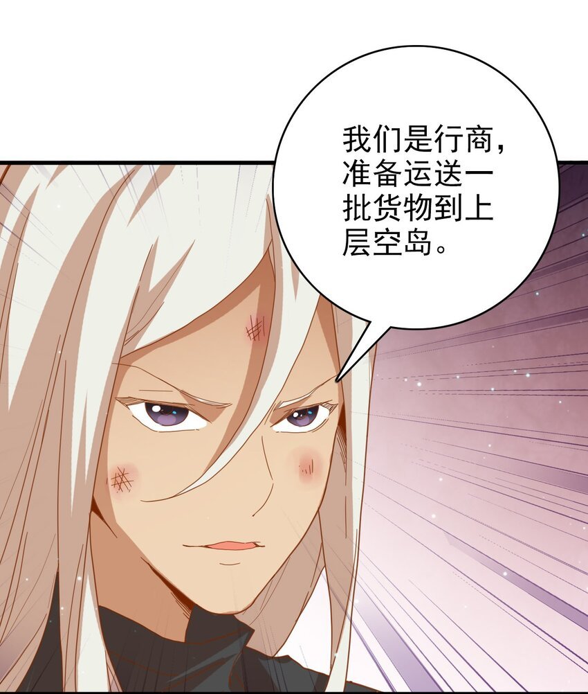 008 新的奖励